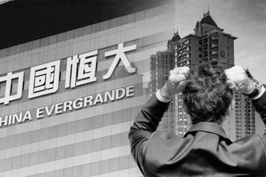 Vì sao Chính phủ Trung Quốc sẽ không cứu trợ Evergrande